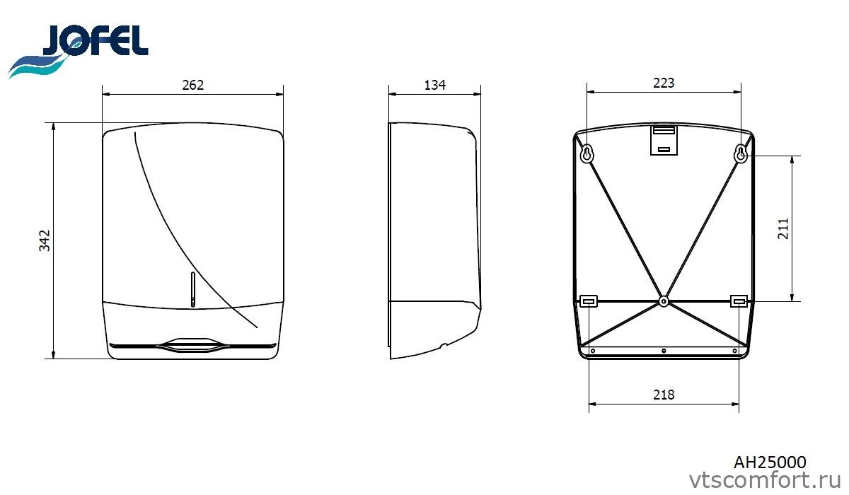 Фото Диспенсер для бумажных полотенец Jofel AH25000 матовая нержавейка Изображение Диспенсер для бумажных полотенец Jofel AH25000 матовая нержавейка