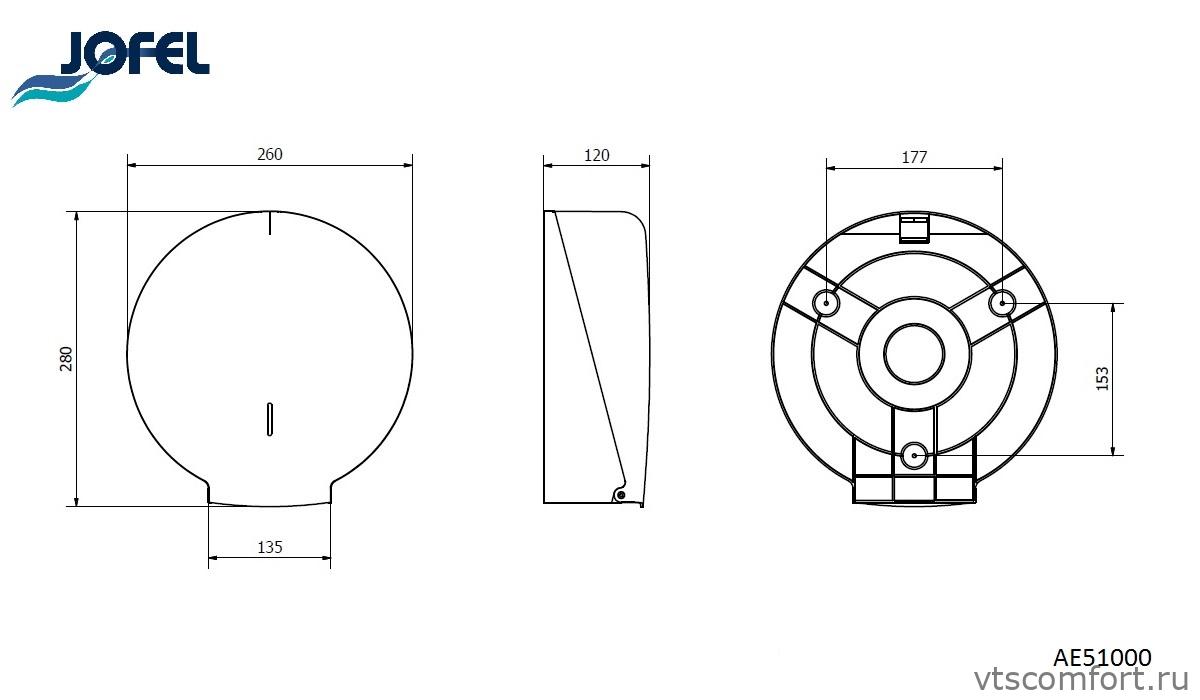 Фото Диспенсер туалетной бумаги Jofel AE51000 белый пластик Изображение Диспенсер туалетной бумаги Jofel AE51000 белый пластик