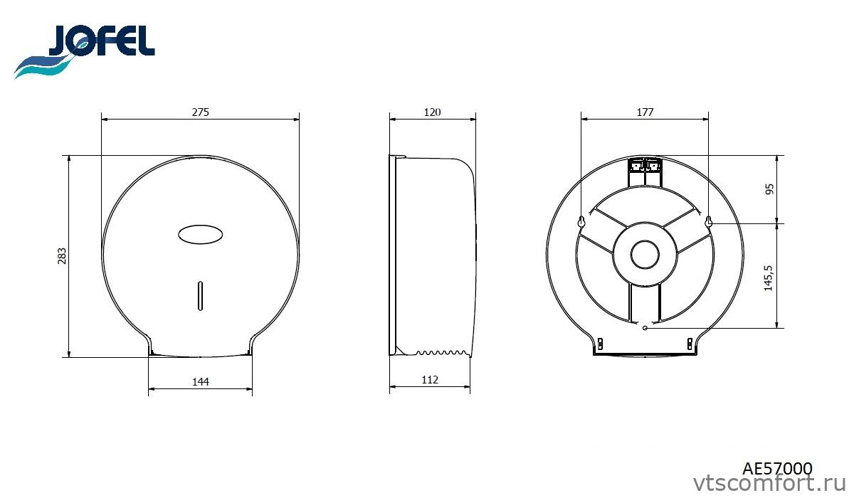 Фото Диспенсер туалетной бумаги Jofel AE57000 белый пластик Изображение Диспенсер туалетной бумаги Jofel AE57000 белый пластик