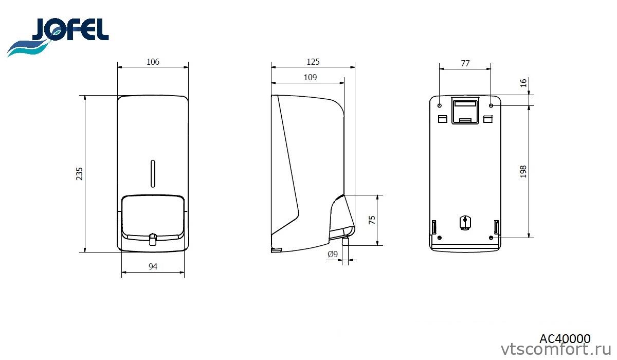 Фото Дозатор для пенного мыла Jofel AC40000 800 мл наливной белый Изображение Дозатор для пенного мыла Jofel AC40000 800 мл наливной белый