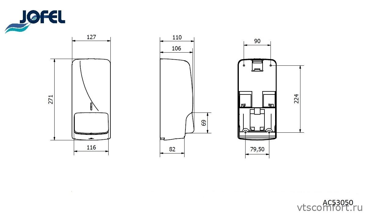 Фото Дозатор для жидкого мыла Jofel AC53050 800 мл матовая сталь Изображение Дозатор для жидкого мыла Jofel AC53050 800 мл матовая сталь