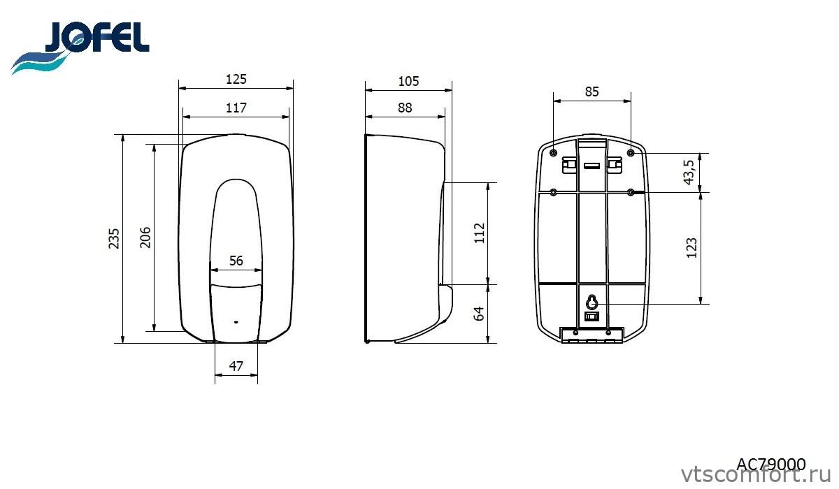 Фото Дозатор для жидкого мыла Jofel AC79000 900 мл матовый наливной Изображение Дозатор для жидкого мыла Jofel AC79000 900 мл матовый наливной