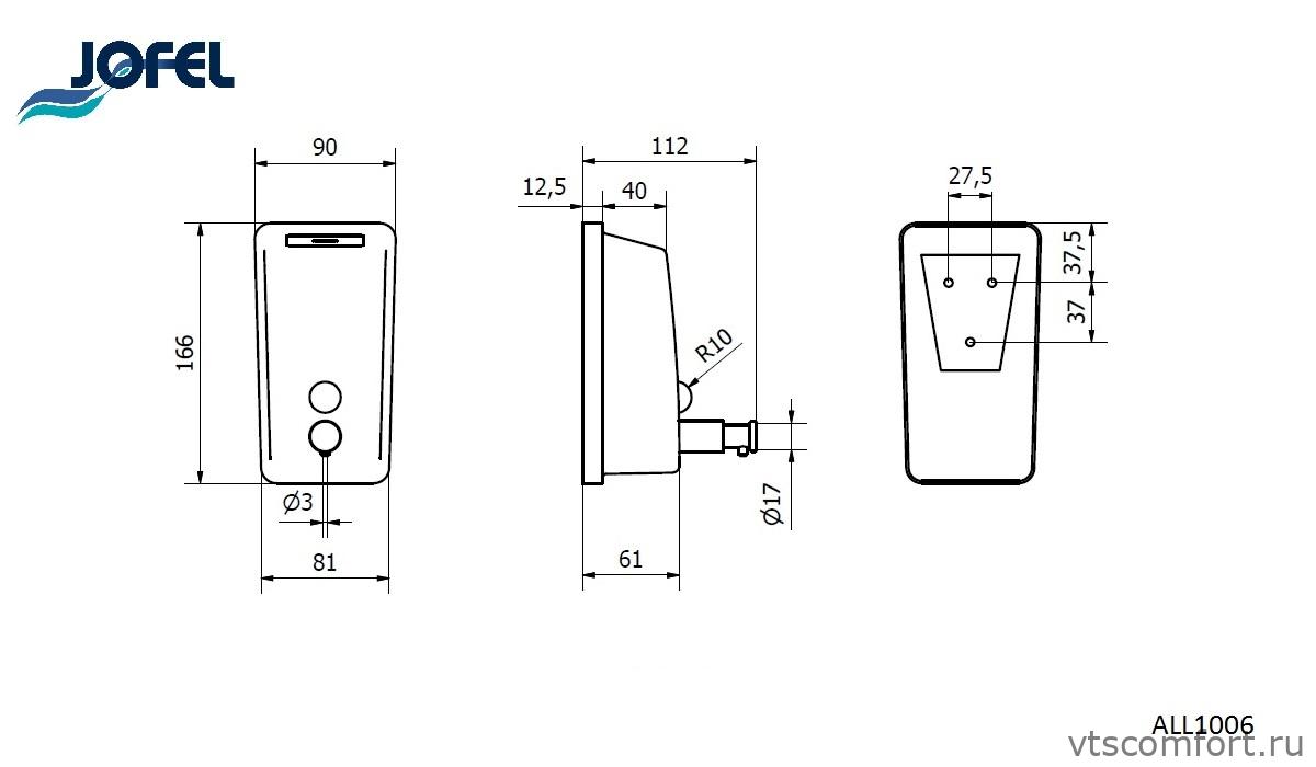 Фото Дозатор для жидкого мыла Jofel ALL1006 500 мл матовая сталь Изображение Дозатор для жидкого мыла Jofel ALL1006 500 мл матовая сталь