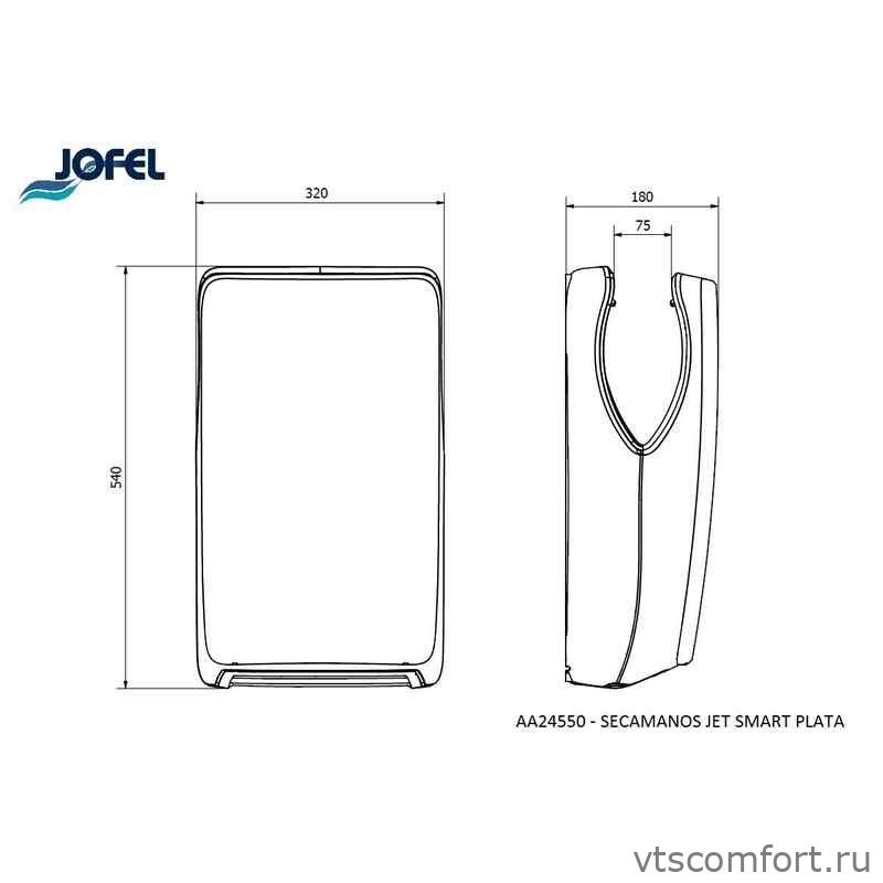 Фото Сушилка для рук Jofel AA24650 1500Вт погружная черная Изображение Сушилка для рук Jofel AA24650 1500Вт погружная черная