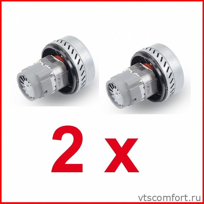 Фото Пылесос для воды и пыли Starmix GS 2078 PZ Изображение Пылесос для воды и пыли Starmix GS 2078 PZ