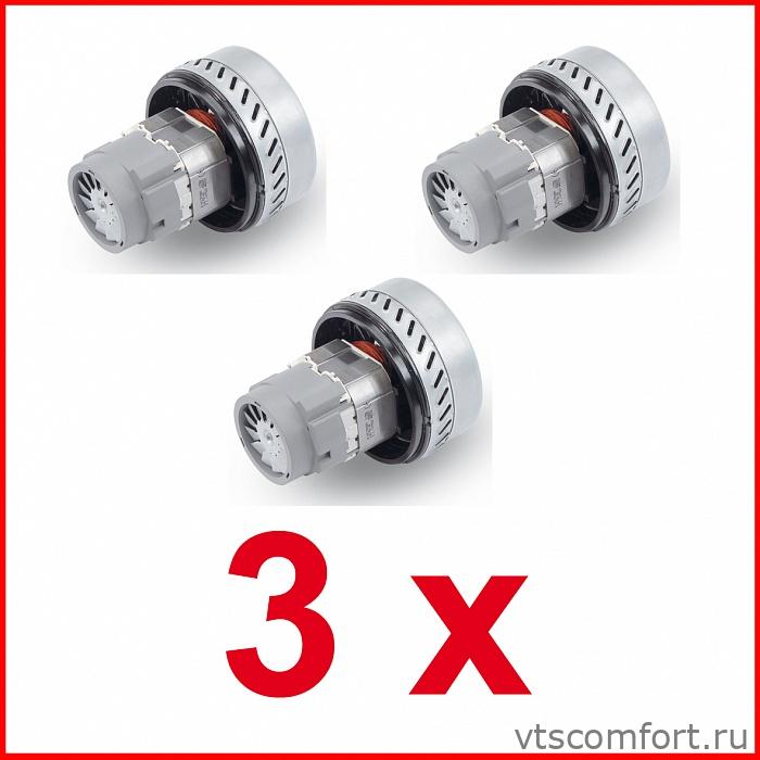 Фото Пылесос для воды и пыли Starmix GS 3078 PZ Изображение Пылесос для воды и пыли Starmix GS 3078 PZ