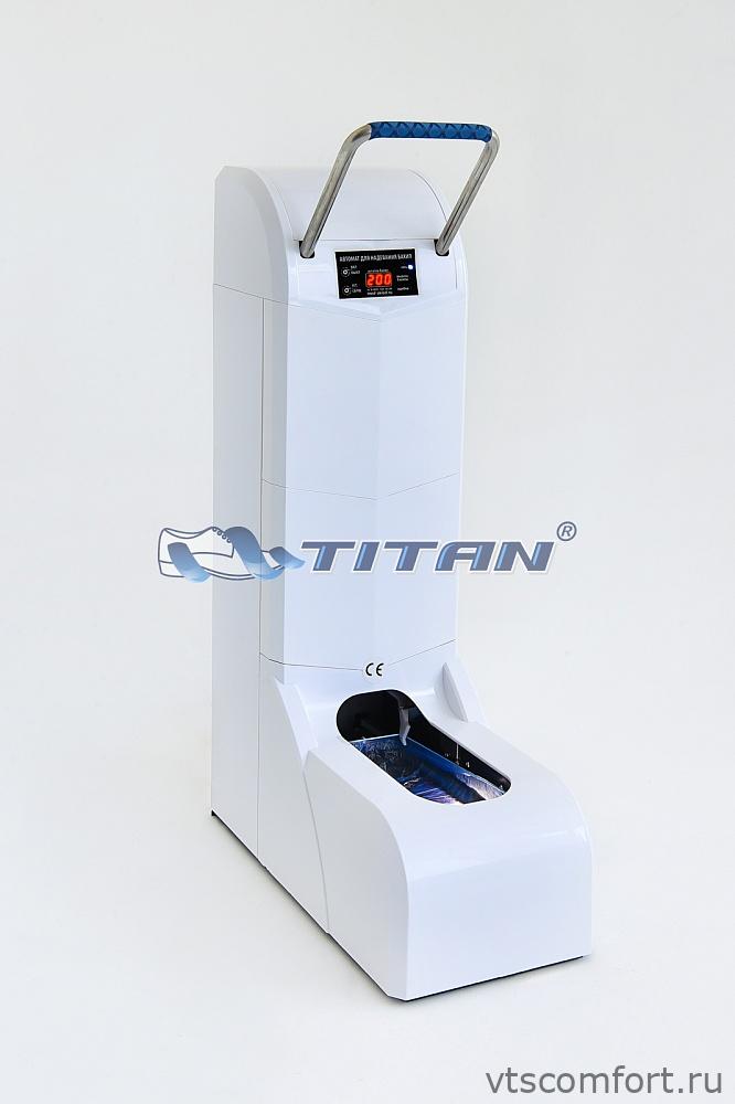 Фото Titan 200 Аппарат для надевания бахил (бахиломат) белый Изображение Titan 200 Аппарат для надевания бахил (бахиломат) белый