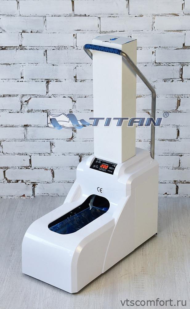 Фото Titan Optimus Аппарат для надевания бахил (бахиломат) белый Изображение Titan Optimus Аппарат для надевания бахил (бахиломат) белый