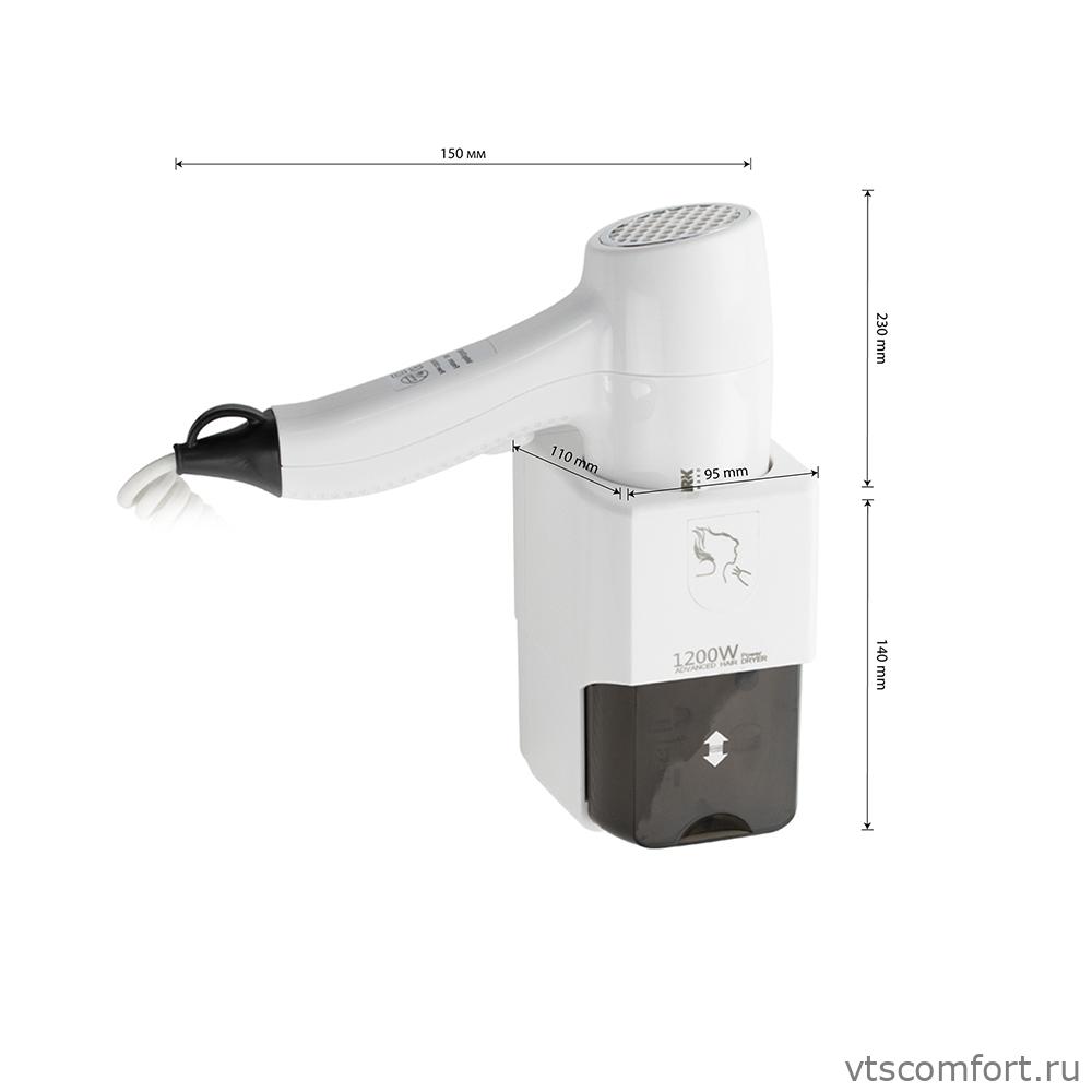 Фото GFmark 6812 Фен настенный для волос 1200 Вт белый Изображение GFmark 6812 Фен настенный для волос 1200 Вт белый