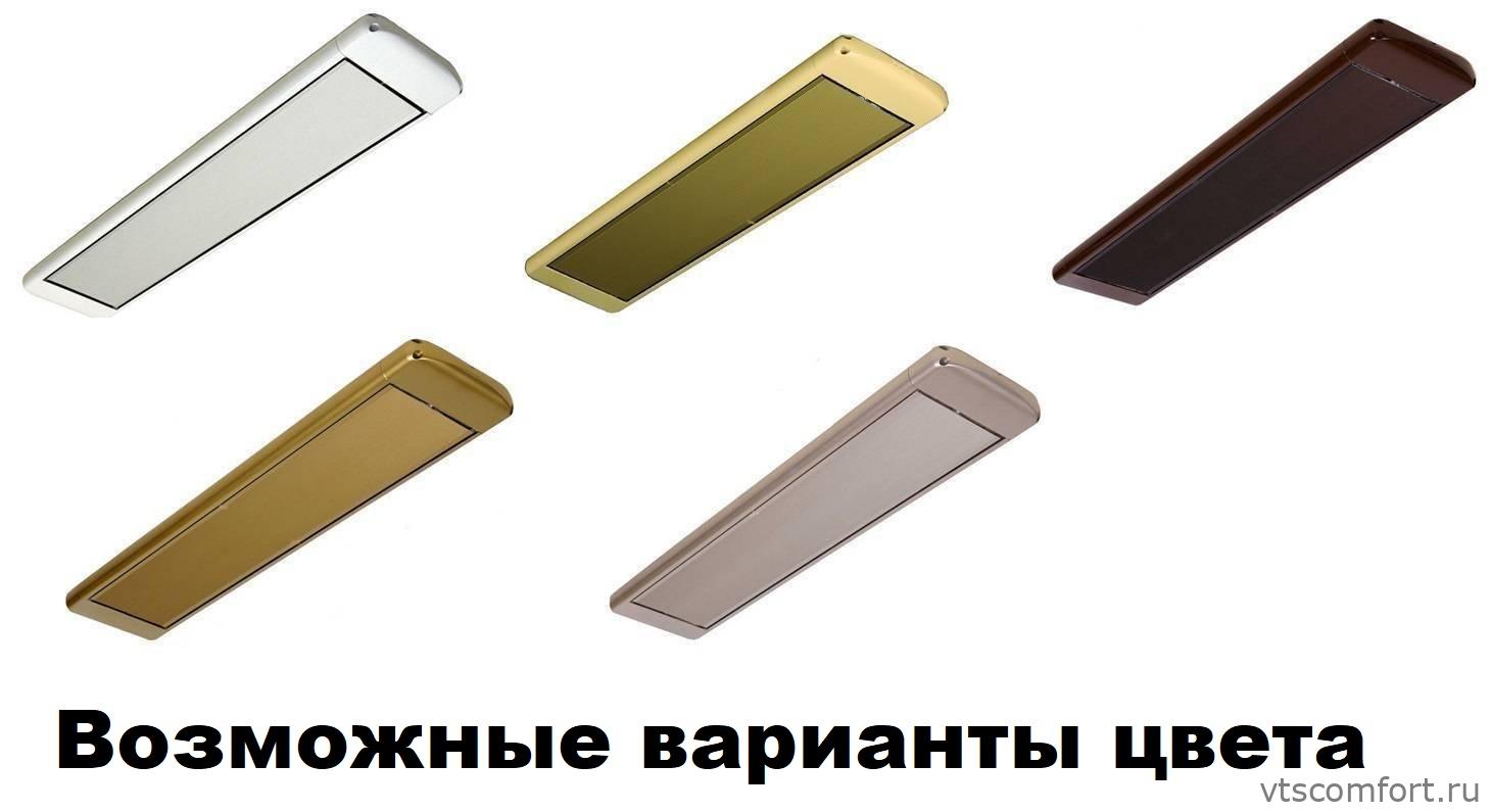 Фото Инфракрасный обогреватель Almac ИК-11 1000Вт серебристый A1000S Изображение Инфракрасный обогреватель Almac ИК-11 1000Вт серебристый A1000S
