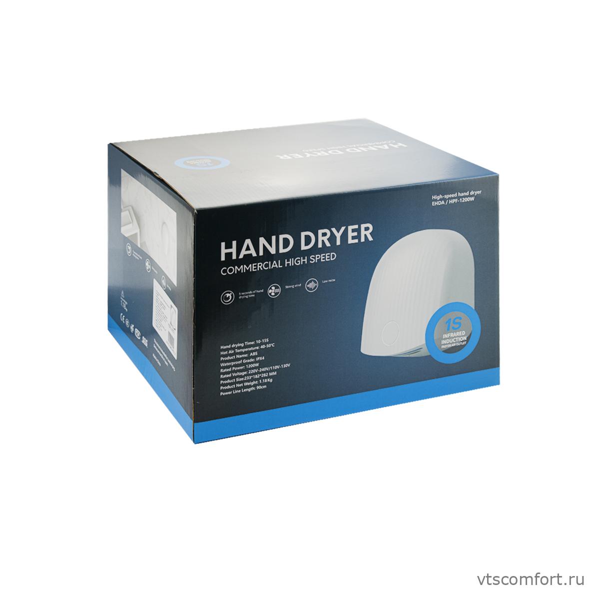 Фото Скоростная сушилка для рук Gfmark 6870 белая Изображение Скоростная сушилка для рук Gfmark 6870 белая