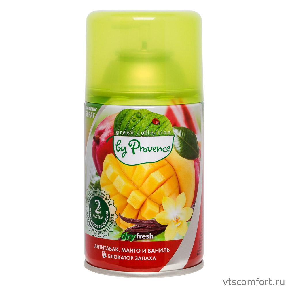 Фото Сменный баллон освежителя воздуха Provence Антитабак Манго и Ваниль 250мл Изображение Сменный баллон освежителя воздуха Provence Антитабак Манго и Ваниль 250мл