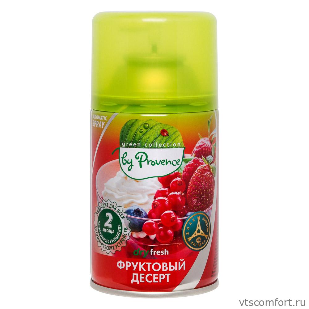 Фото Сменный баллон освежителя воздуха Provence Фруктовый десерт 250мл Изображение Сменный баллон освежителя воздуха Provence Фруктовый десерт 250мл