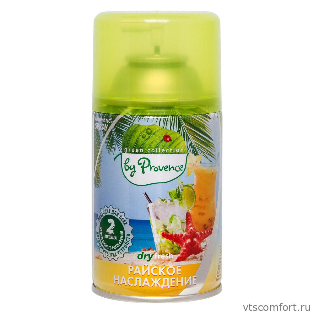 Фото Сменный баллон освежителя воздуха Provence Райское наслаждение 250мл Изображение Сменный баллон освежителя воздуха Provence Райское наслаждение 250мл