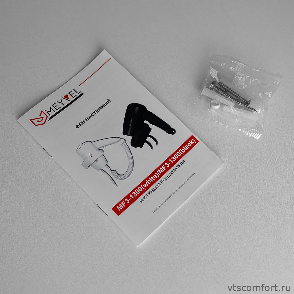 Фото Meyvel MF3-1300 фен для волос 1300Вт черный настенный Изображение Meyvel MF3-1300 фен для волос 1300Вт черный настенный