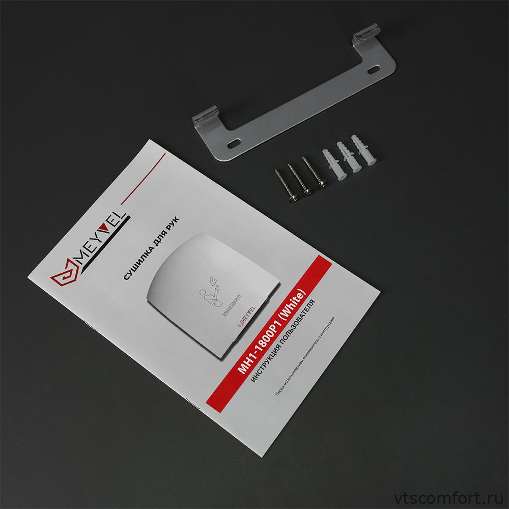 Фото Meyvel MH1-1800P1 Cушилка для рук 1800Вт белый пластик Изображение Meyvel MH1-1800P1 Cушилка для рук 1800Вт белый пластик