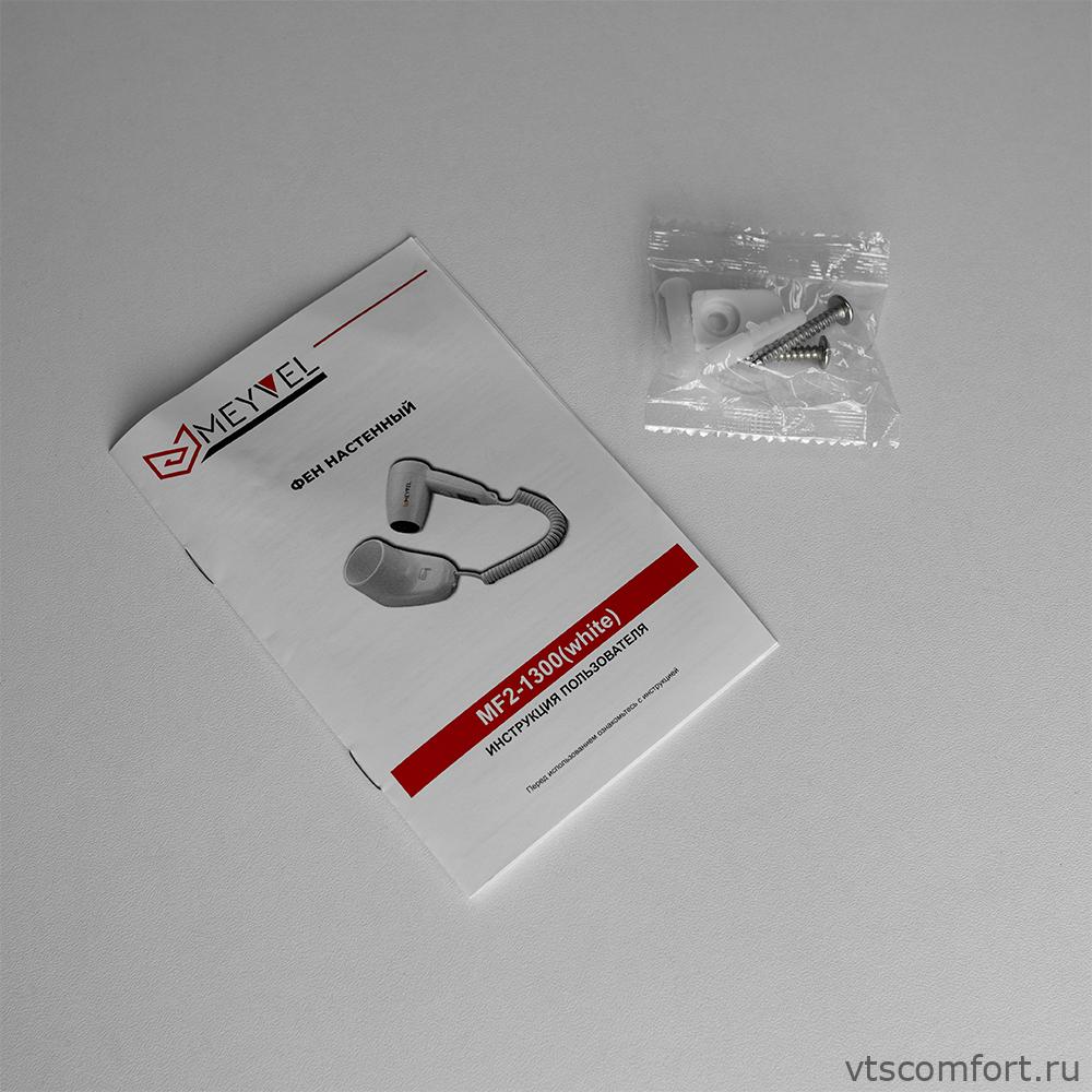 Фото Meyvel MF2-1300 фен для волос 1300Вт белый настенный Изображение Meyvel MF2-1300 фен для волос 1300Вт белый настенный