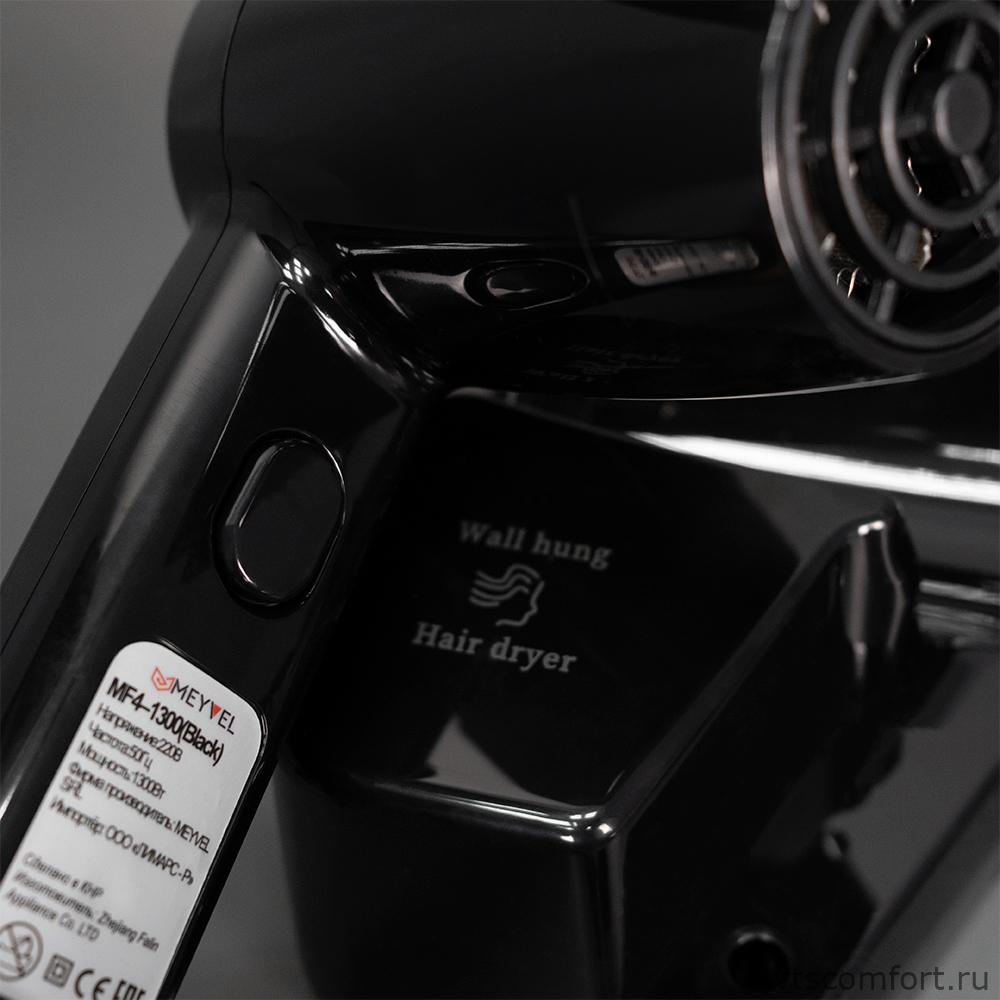 Фото Meyvel MF4-1300 фен для волос 1300Вт черный настенный Изображение Meyvel MF4-1300 фен для волос 1300Вт черный настенный