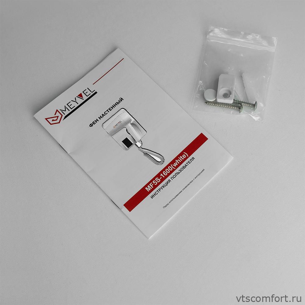 Фото Meyvel MF7-1800 фен для волос 1800Вт черный настенный Изображение Meyvel MF7-1800 фен для волос 1800Вт черный настенный