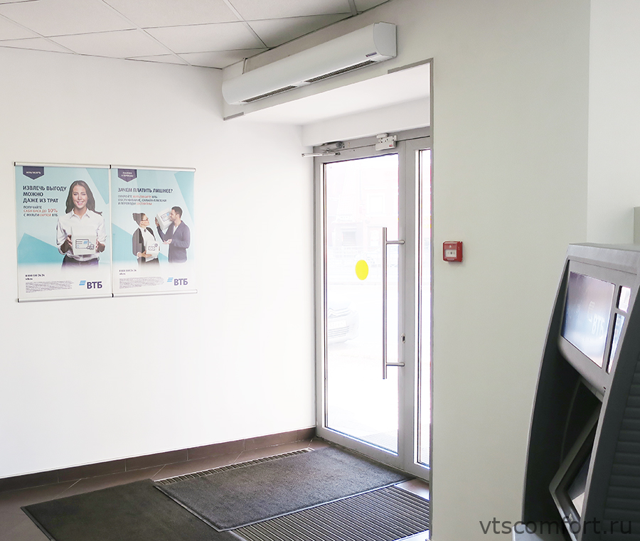 Фото Тепловая завеса Тепломаш КЭВ-10П1064E белая 10кВт 380В длина 1,5 м Изображение Тепловая завеса Тепломаш КЭВ-10П1064E белая 10кВт 380В длина 1,5 м