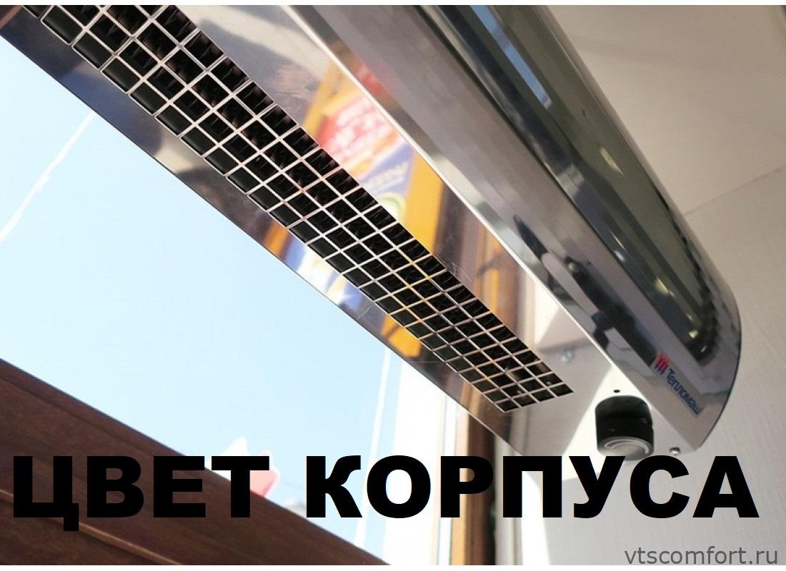 Фото Тепловая завеса Тепломаш КЭВ-4П1153E хром 4кВт 220В длина 80 см Изображение Тепловая завеса Тепломаш КЭВ-4П1153E хром 4кВт 220В длина 80 см