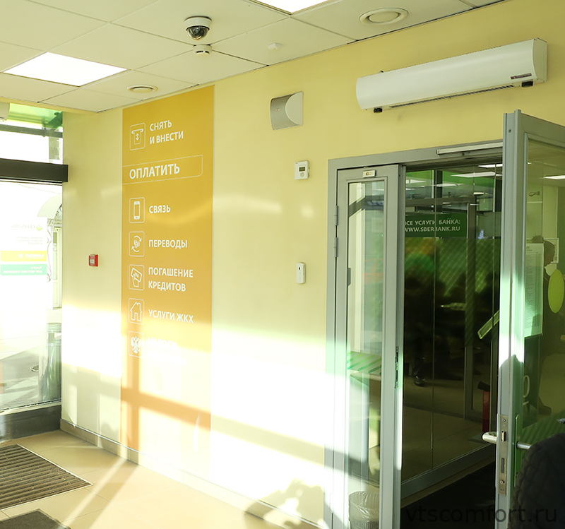 Фото Тепловая завеса Тепломаш КЭВ-5П1154E белая 5кВт 220В длина 80 см Изображение Тепловая завеса Тепломаш КЭВ-5П1154E белая 5кВт 220В длина 80 см