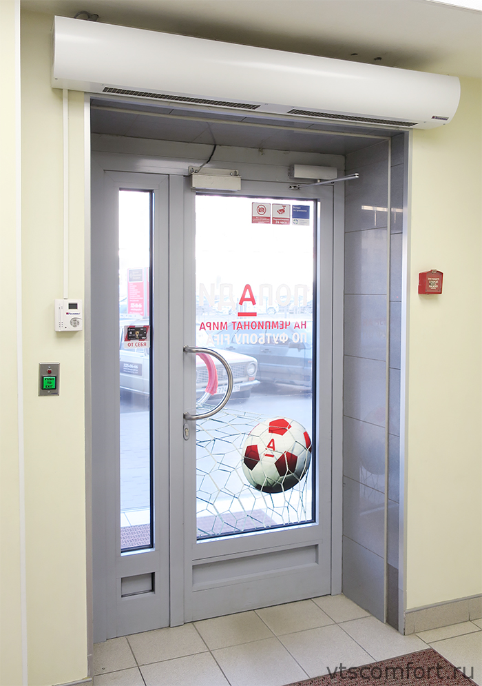 Фото Тепловая завеса Тепломаш КЭВ-6П1264E белая 6кВт 220/380В длина 1,5 м Изображение Тепловая завеса Тепломаш КЭВ-6П1264E белая 6кВт 220/380В длина 1,5 м