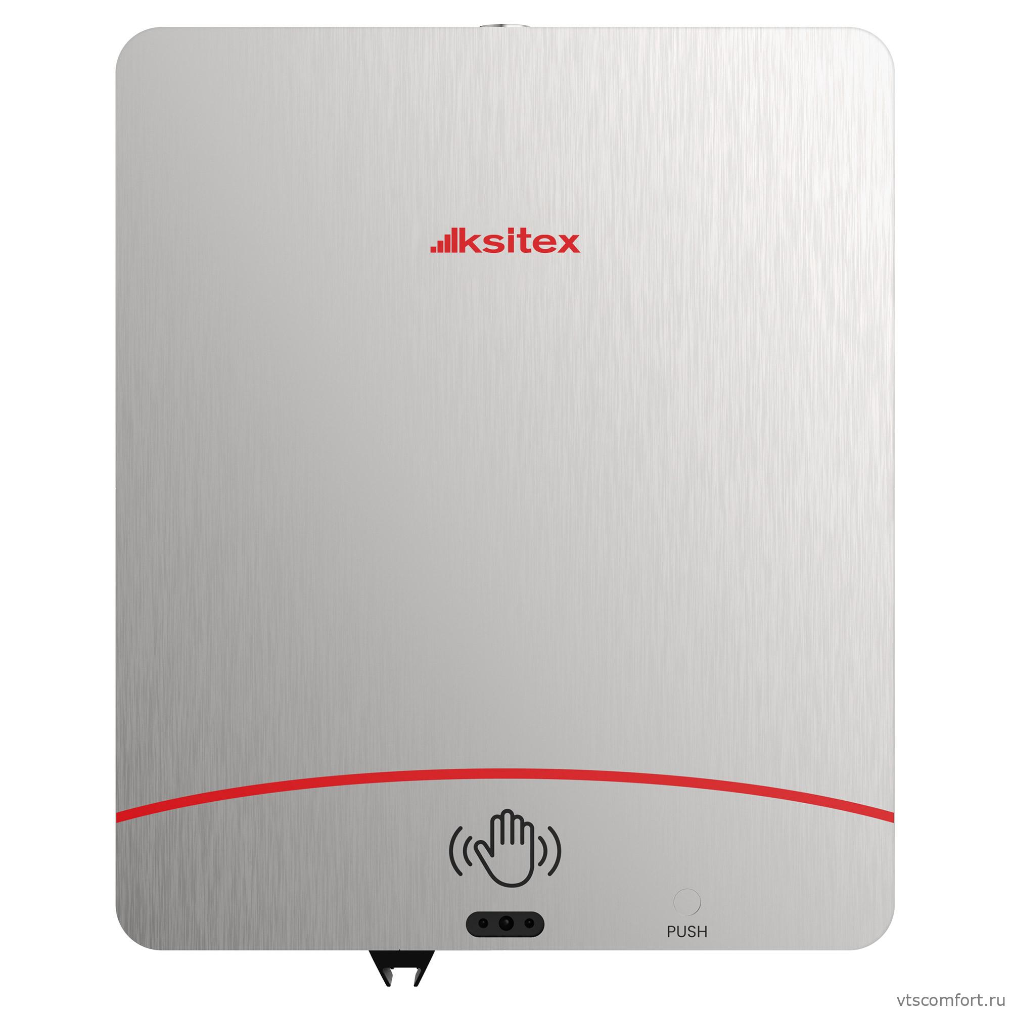 Фото Автоматический диспенсер туалетной бумаги больших рулонов Ksitex ATP-211M Изображение Автоматический диспенсер туалетной бумаги больших рулонов Ksitex ATP-211M