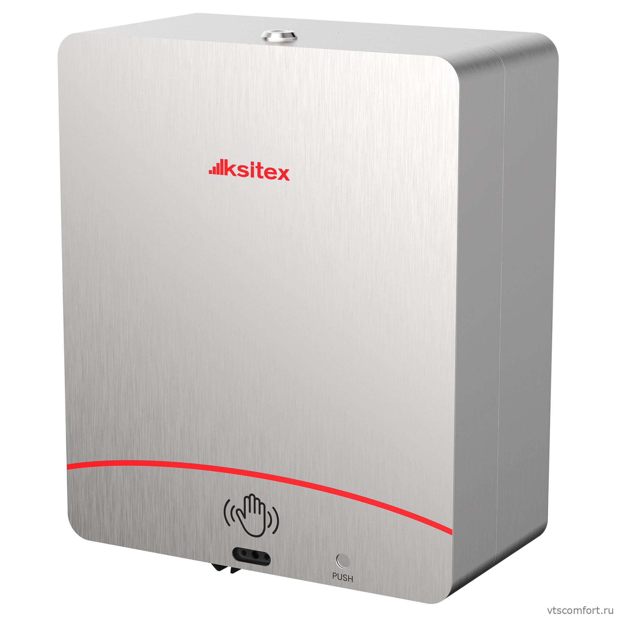 Фото Автоматический диспенсер туалетной бумаги больших рулонов Ksitex ATP-211M Изображение Автоматический диспенсер туалетной бумаги больших рулонов Ksitex ATP-211M