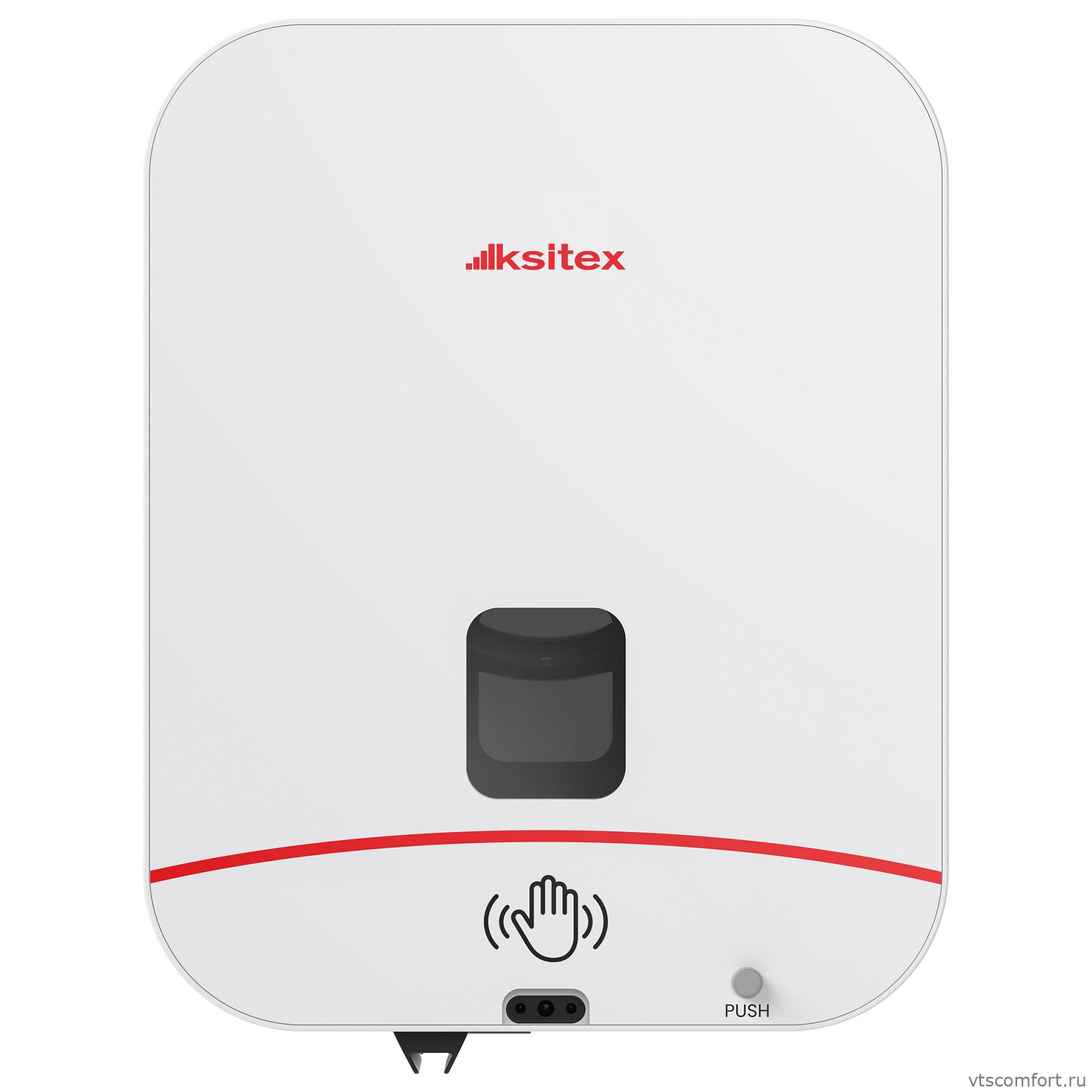 Фото Автоматический диспенсер туалетной бумаги больших рулонов Ksitex ATP-211W Изображение Автоматический диспенсер туалетной бумаги больших рулонов Ksitex ATP-211W