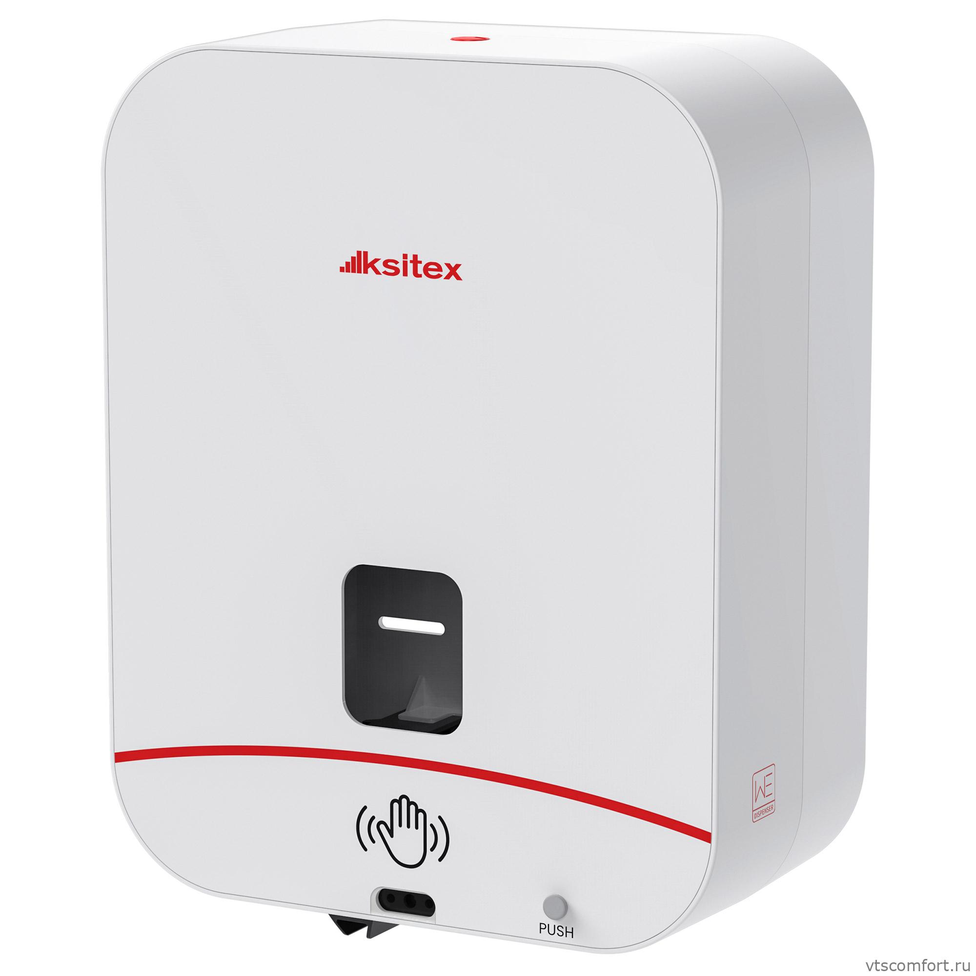 Фото Автоматический диспенсер туалетной бумаги больших рулонов Ksitex ATP-211W Изображение Автоматический диспенсер туалетной бумаги больших рулонов Ksitex ATP-211W